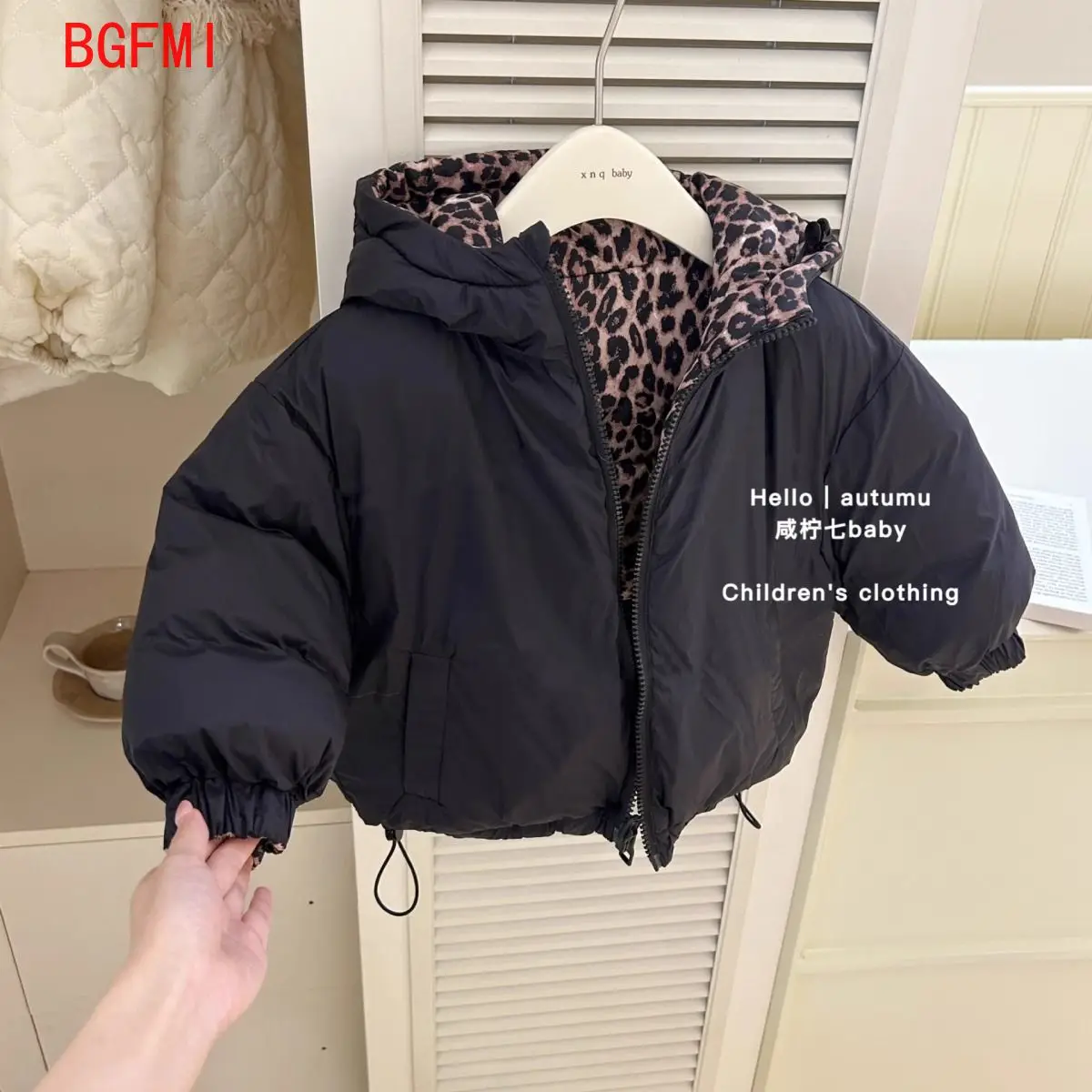 Teenager Leopard Print Winter Jackets For Kids Boys Girls