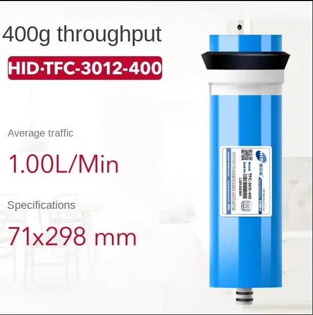 2 pz 400 gpd filtro ad osmosi inversa HID TFC-3012 -400G membrana filtri per l'acqua cartucce ro membrana filtrante del sistema - Image 2