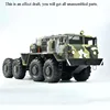 CROSS 1/12 RC Off Road Car Military Truck BC8A Mammoth 8*8 KIT W/ Motor Light System Unassembled Gifts for Boys Model TH11099 2