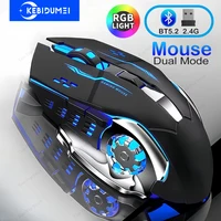 Souris de jeu sans fil Bluetooth 5.2 double Mode rvb, 2.4 ghz, Rechargeable, silencieuse, 3600 DPI, pour ordinateur portable 1