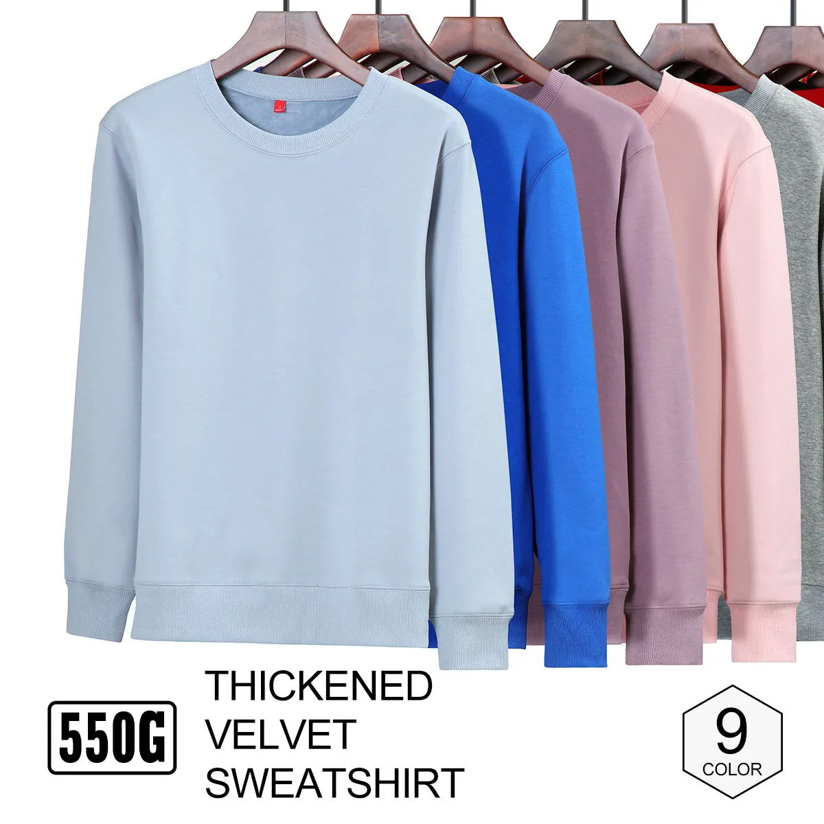 

New Men Casual Minimalist 600g Sweatshirts Oversize Pink O-Neck Basic Wardrobe Essentials Plus Size Thick Fleece Gym Pullover
