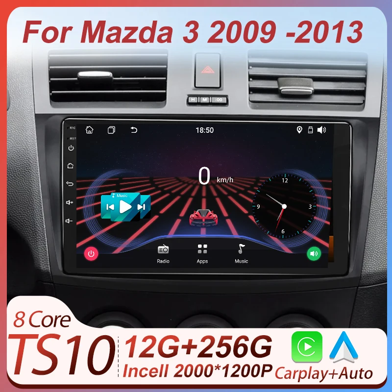 2 Din Car Radio Android 14 Multimedia Player 4G GPS Navigation Carplay DVD Head Unit Wifi For Mazda 3 2009 2010 2011 2012 2013 car multimedia player,car radio