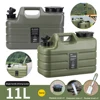 11L Water Bucket Large Capacity Portable Drinking Water Canister with Detachable Faucet No Leakage for Outdoor Travel Driving 1