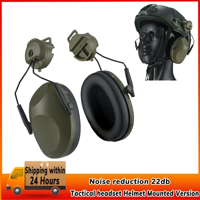 

New Generation Tactical Earmuffs Helmet Mounted Version Hunting Pickup Noise Reduction Passive Shooting Earmuff Protection