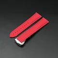 Red Sliver Buckle