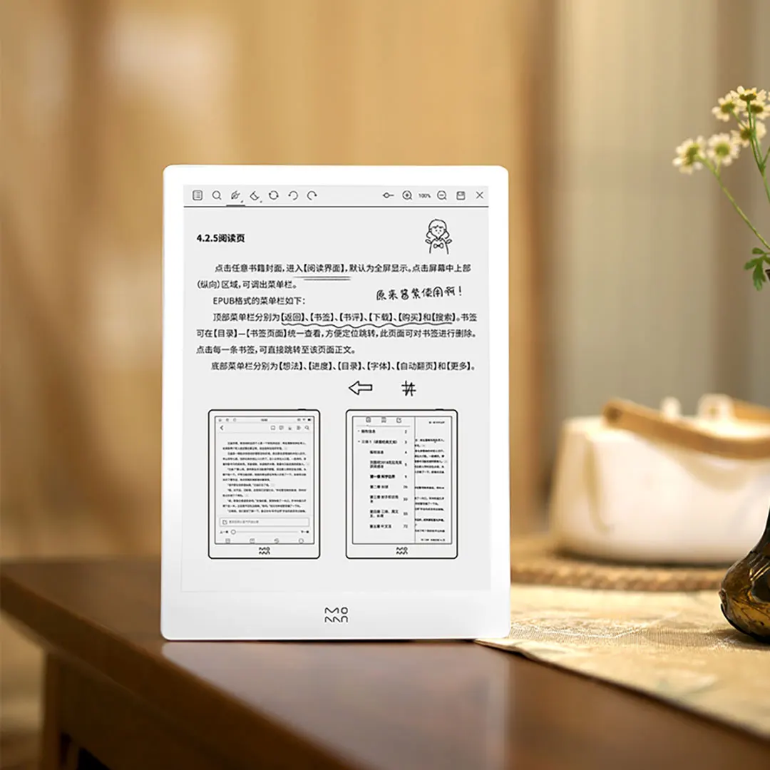 いちご Moaan inkPad X 10インチ電子書籍リーダー Moaan E-book Reader inkPad X Smart Ink Large Screen 10-inch