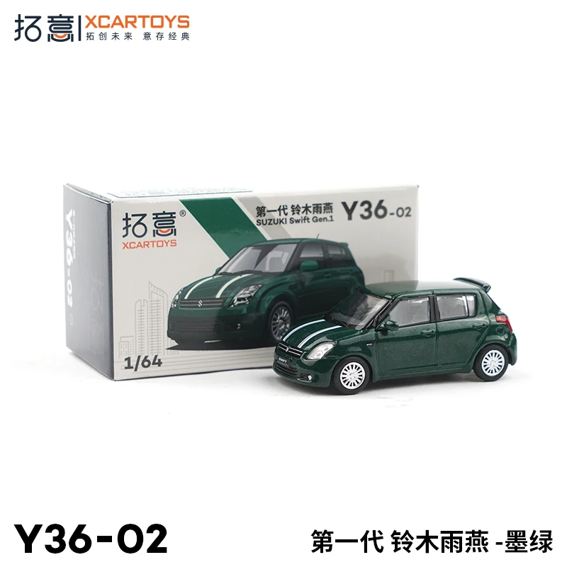 XCarToys 1:64 Suzuki Swift Dark Green /Magic Yellow /Dazzling