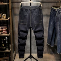 Spring Summer Mens Thin Jeans Plus Size Loose Hip Hop Harem Pants Fashion Elasticity Black Denim Trousers Streetwear 5XL 6XL 7XL 2