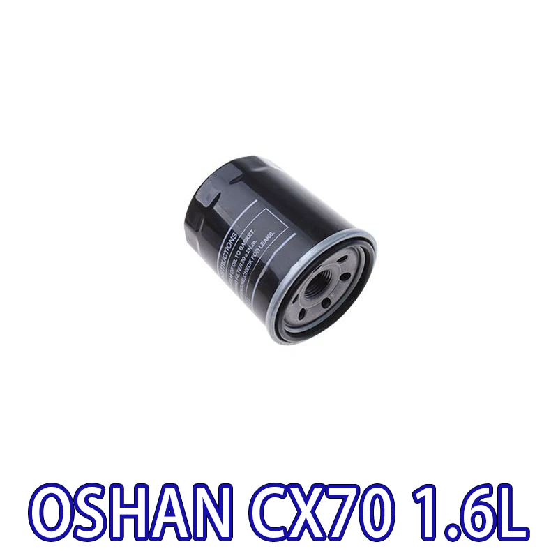 Filter Set Air Filter Cabin Filter Oil Filter for CHANGAN OSHAN CX70/CX70T 1.6L/1.5T 2016 2017 2018 2019