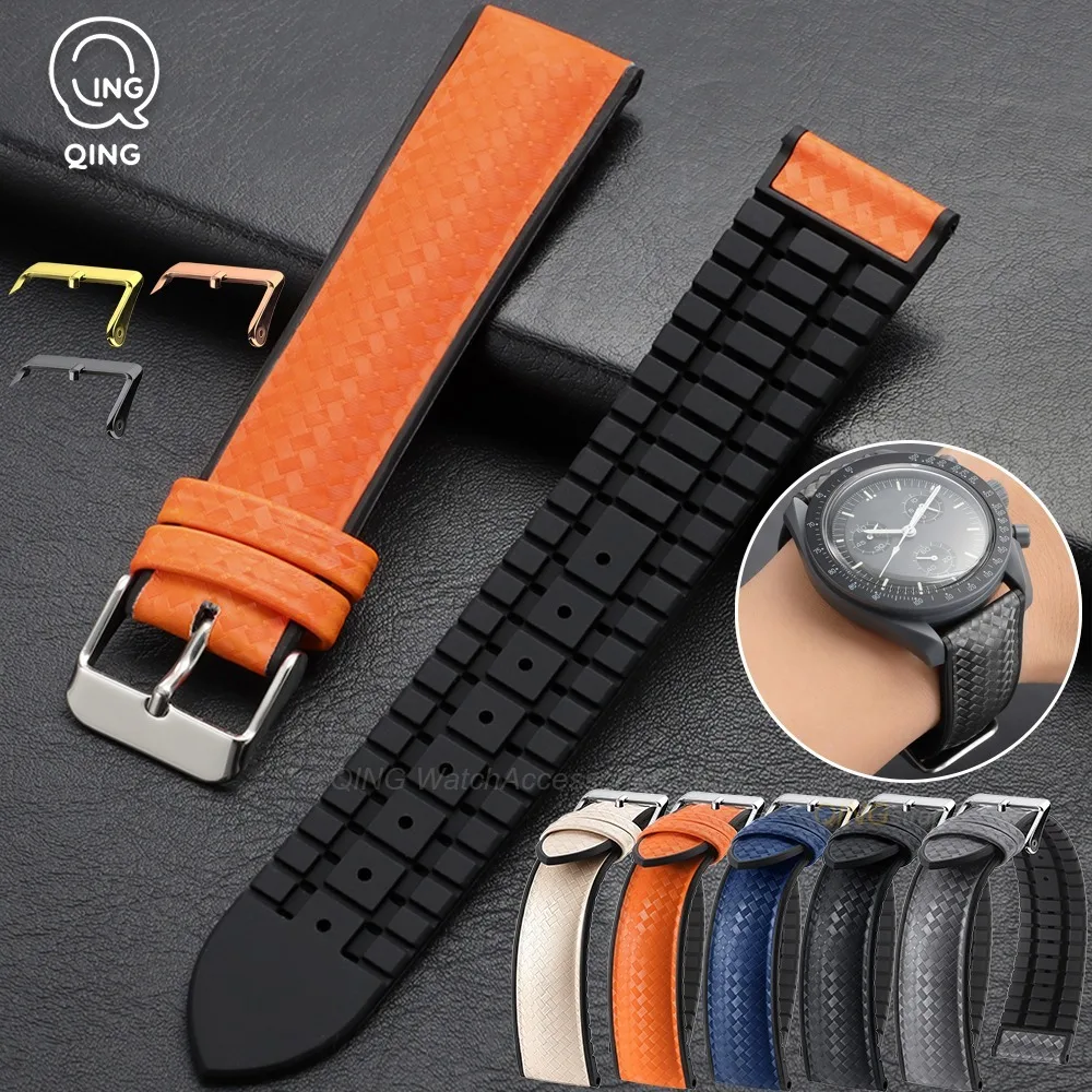Premium 20mm Two-Tone Carbon Fiber Silicone Watch Strap - Sporty & Waterproof Replacement Band