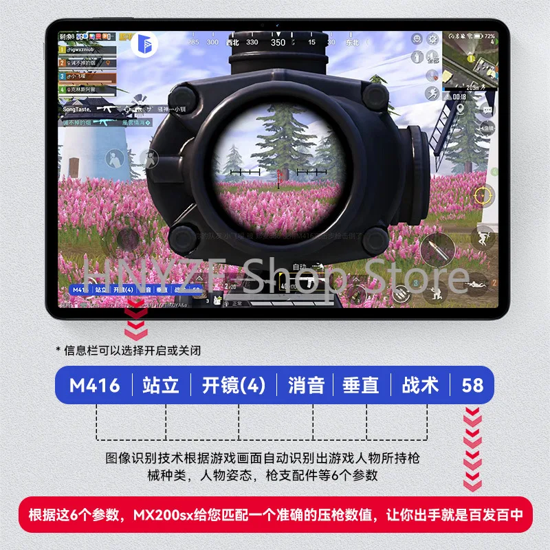 Scorpion Mobile Game Chicken-Eating Throne Peripheral Artifact Android Mobile Phone Tablet Wired Call of Duty Dark Area Damage
