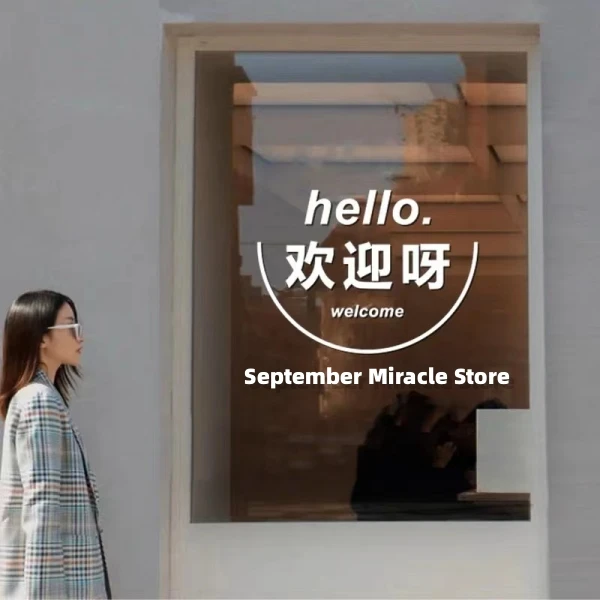 September Miracle Store
