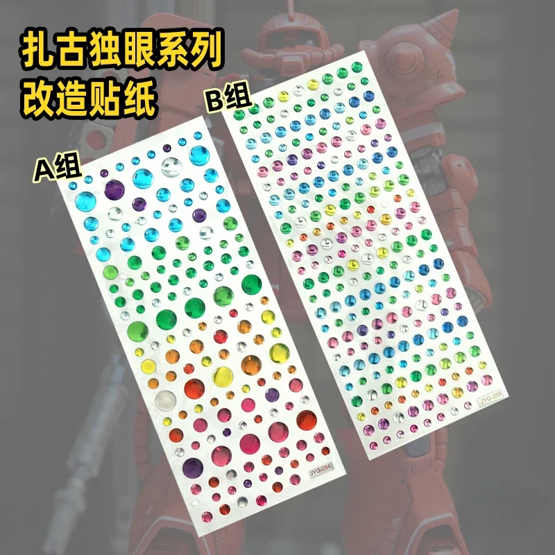 Model Building Parts Zaku Eye Stickers Assembly Model Modify Parts Tools Decal for Model Building Tools Hobby DIY