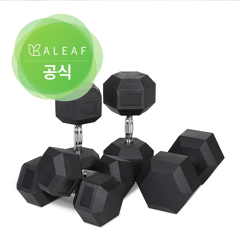 아리프 냄새없는 PEV 육각 덤벨 2개 세트 1~20kg 아령 홈트 홈짐 - AliExpress 18