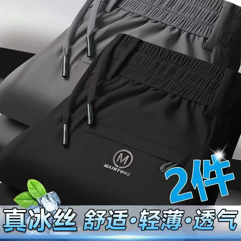 Black + gray two-piece pack