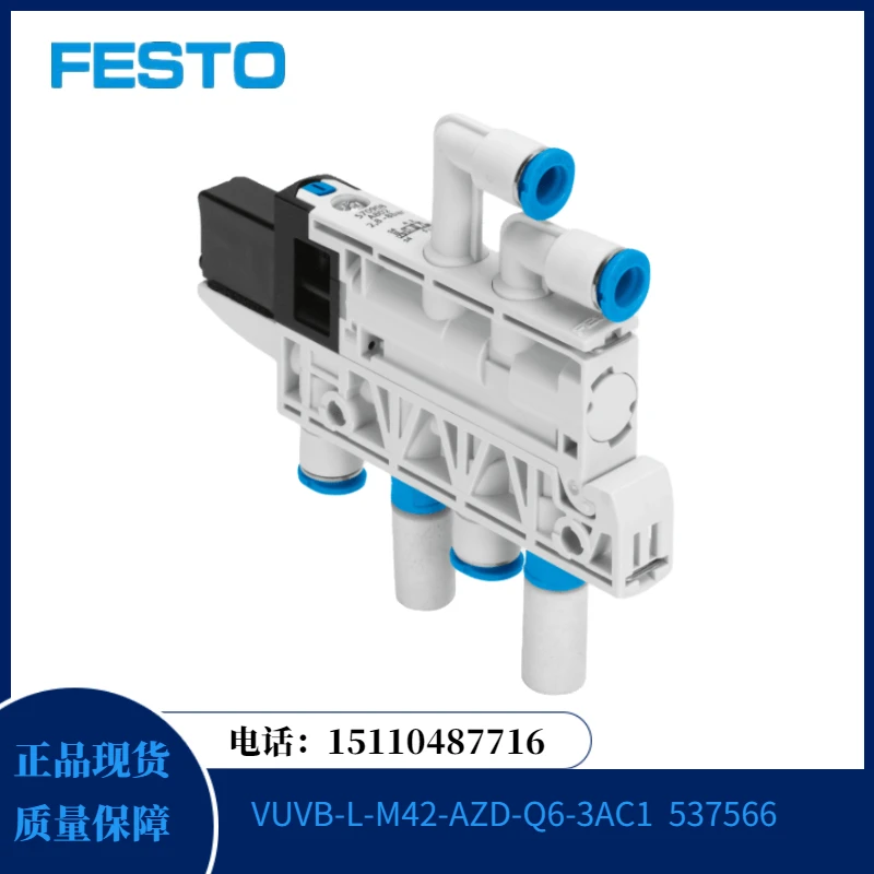 

Festo Solenoid Valve VUVB-L-M42-AZD-Q6-3AC1 537566 Sold From Stock