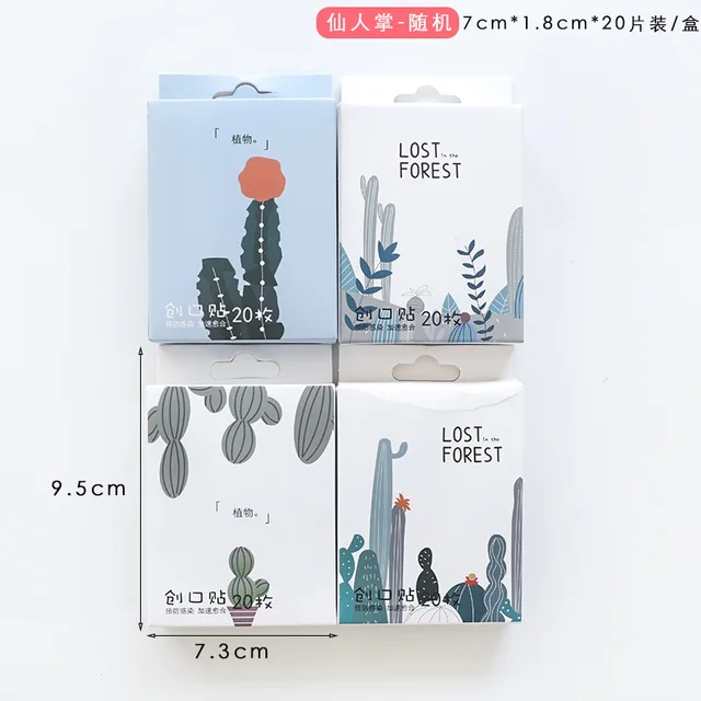 20pcs/box Waterproof Bandages First Aid Hemostasis Band Aid Stickers Cute Cartoon Animals Pig Plaster Wound Emergency Kit NO.10
