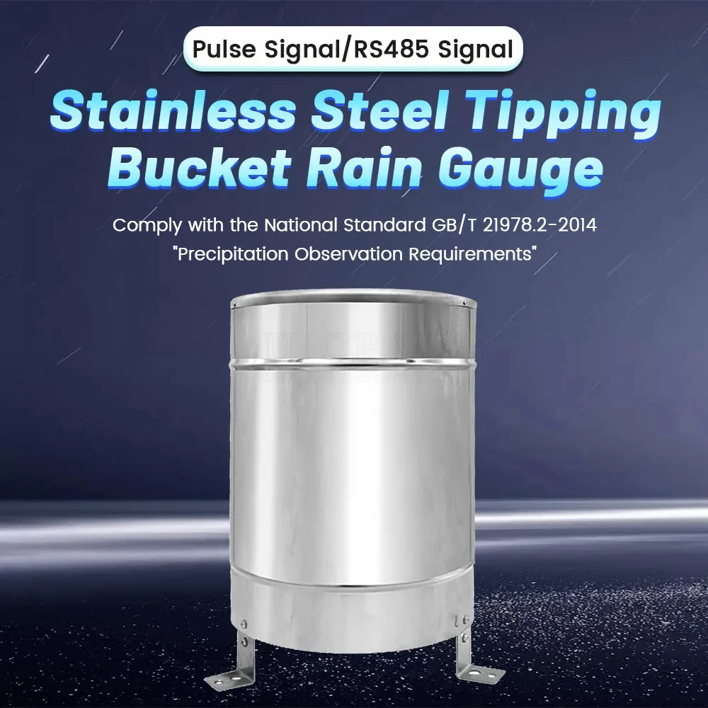 

Stainless Steel Rainfall Sensor Weather Precipitation Double Tipping Bucket Rain Transmitters Monitor Rains Gauge Pulse RS485