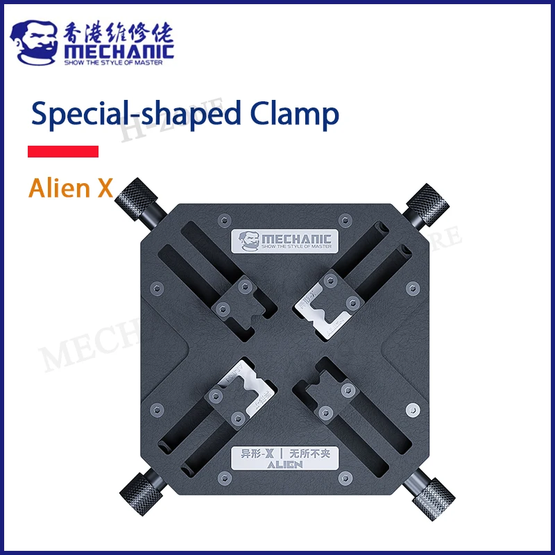 

MECHANIC Special-Shaped-X Clamp 360° Rotation Adjustment Fixture Universal Logic Board IC Chip Glue Removal Desoldering Repair