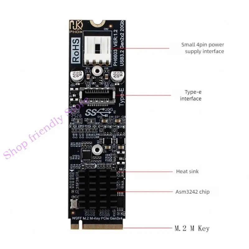 M.2 NVME 솔리드 디스크 유형 E 브리지 카드 PCIe Gen3x4 지원 20Gbps 전송