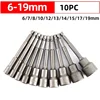 Magnetic Impact Nut Screwdrive Socket Set Metric Grade Nut  Driver Drill Bit Set 6.35mm Hex Shank 100mm Drill Bits Adapter Tools 3