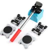 Furniture Mover Shifter Portable Heavy Stuffs Transport Lifter Moving Bar Roller Transport Pulley Set Hand Moving Device Tools 2