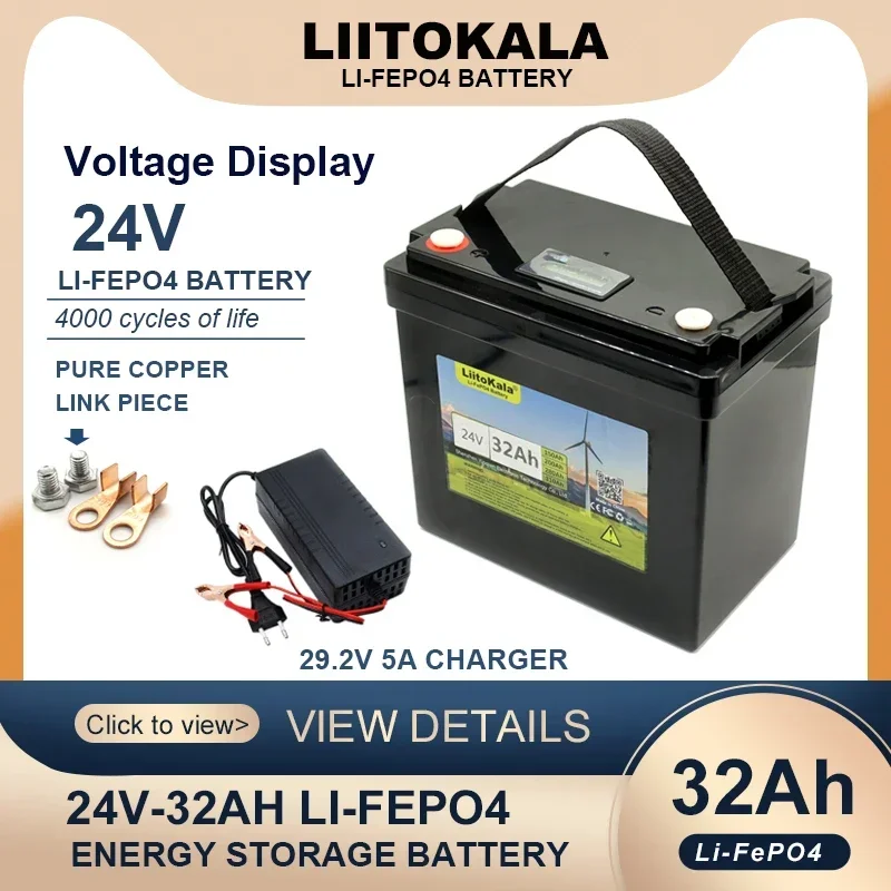 LiitoKala 24V 8 string 100AH LiFePO4 Battery Lithium Iron Phosphate 25.6v inverter Car lighter Batteries 29.2V Charger Tax Free