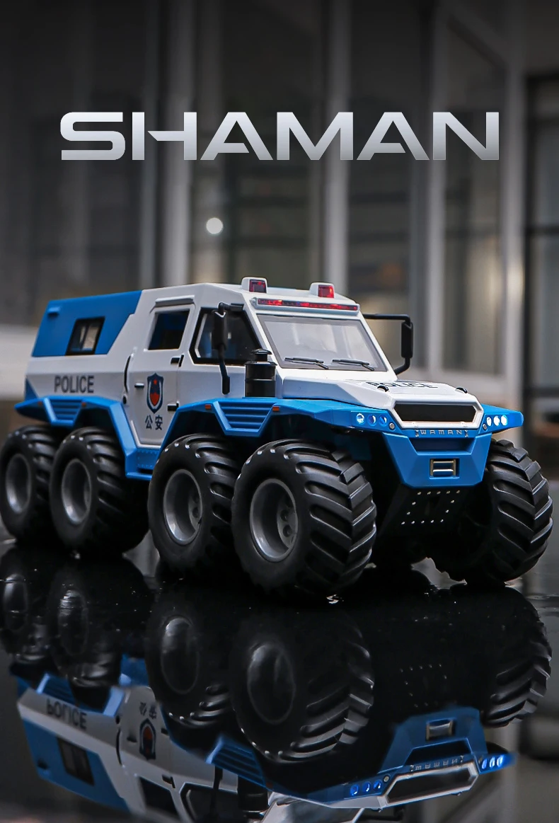 1:24 Scale 8X8 Diecast Avtoros Shaman Alloy Armored Model Car Diecast Toy Sound And Light Swat Car