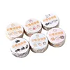 1Pc Cartoon Animals Series Washi Tape Cute Sticker Decorative Collage Adhesive DIY Scrapbooking Hand Made Masking Stationery 6