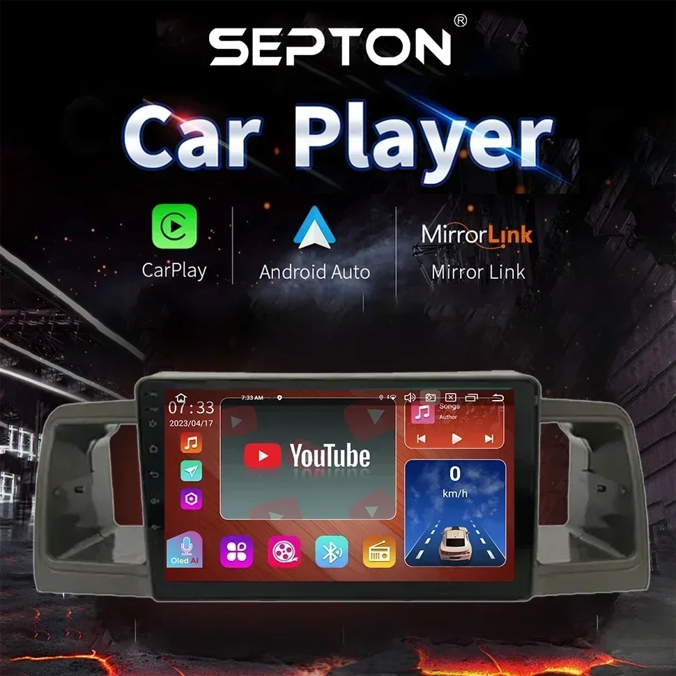 8+128G Car Radio Stereo Player for Toyota Corolla E120 E130 2000-2007 2Din GPS Android System Vehicle Autoradio DSP car multimedia player car radio