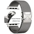 01 Natural Titanium