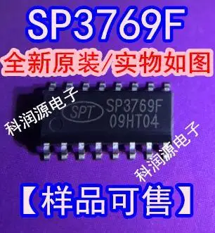 

10PCS/LOT SP3769F SP3769 SOP16 /