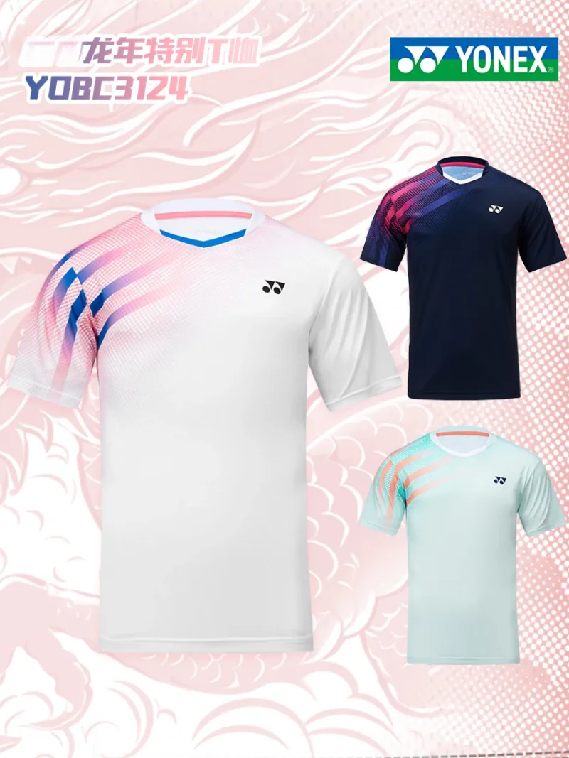 Short Sleeve T Shirt Badminton Uniforms YONEX Couple Badminton Suit YOBC3124CR Quick-drying Top Short-sleeved T-shirt Sweat-absorbing Deodorizing Breathable