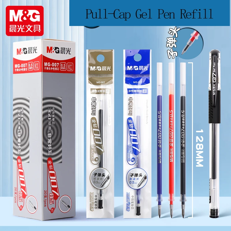 M&G 0.5mm Tapered Pen Refill for Twist-Top Gel Pens - Black Red Blue Ideal for Students And Office Supplies