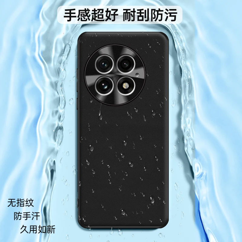 Leather Feel Shockproof Case with Metallic Edge Protection