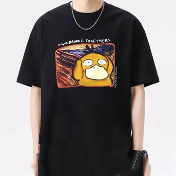 Pokemon Psyduck T-Shirt