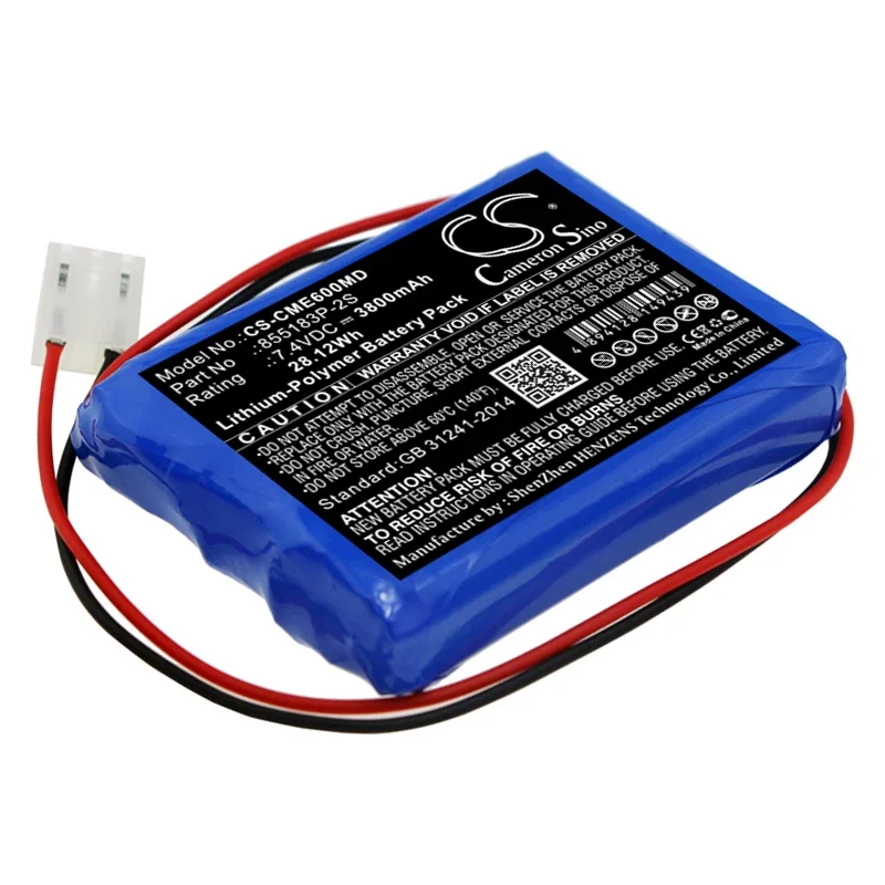 

Медицинская батарея Для CONTEC 855183P-2S CONTEC ECG-600G, в нашем магазине есть акции