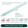 30cm large scale