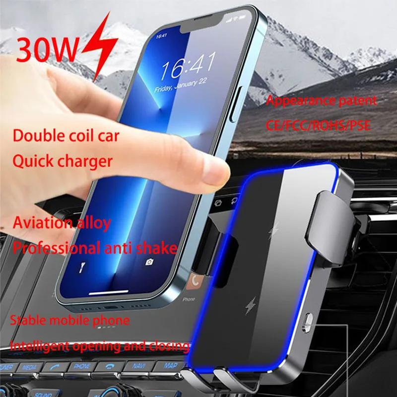 شاحن لاسلكي QI2 للسيارة حامل جوال 30 واط