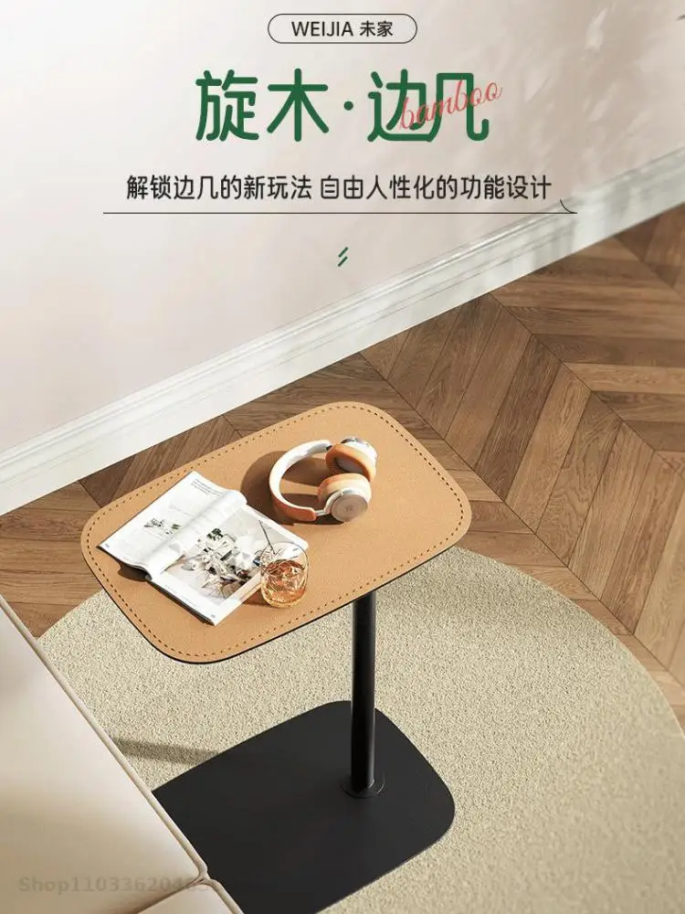 Modern Simple Coffee Table Small Table Sofa Side Living Room Creative Rotating Coffee Bedside Storage Rack