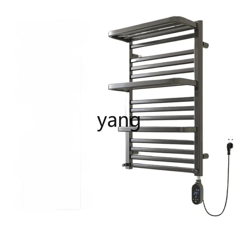 L'm'm Household Carbon Fiber Machine Heating Dehumidification Sterilization Drying Intelligent Constant Temperature