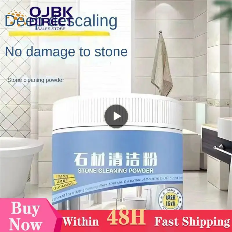Cleaning Supply Safe Cleaning Agent Powerful Hot White Powder Kitchen Agent 200g Solid Powder Oil Stain Remover Easily