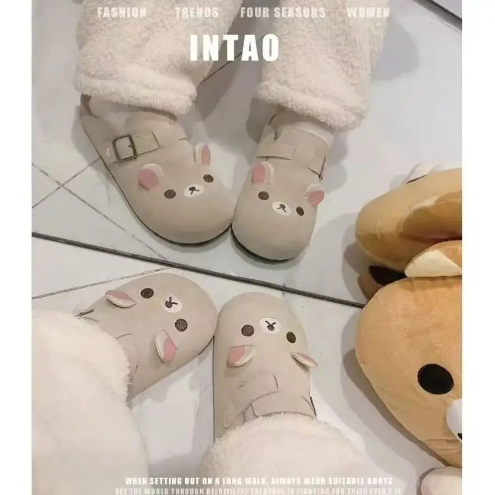 New Thick Bottom Rilakkuma Women's Shoes Cartoon Height Increase Anime Periphery Cute Retro Rilakkuma Slippers