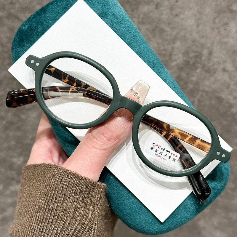 Trendy Ultralight Unisex Oval Reading Glasses