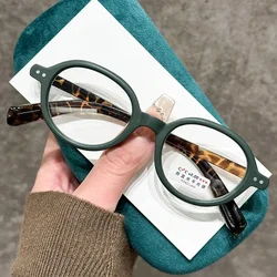 Trendy Ultralight Unisex Oval Reading Glasses - +400 (Matte green)
