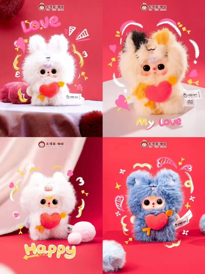 Authentic Baby Three Cupid Vinyl Face Blind Box Cute Toy Bag Charm