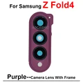 Z Fold4--Purple