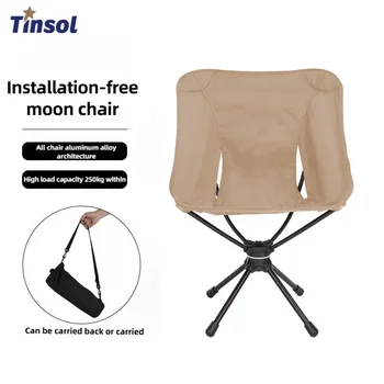 Portable Swivel Camping Chair 1