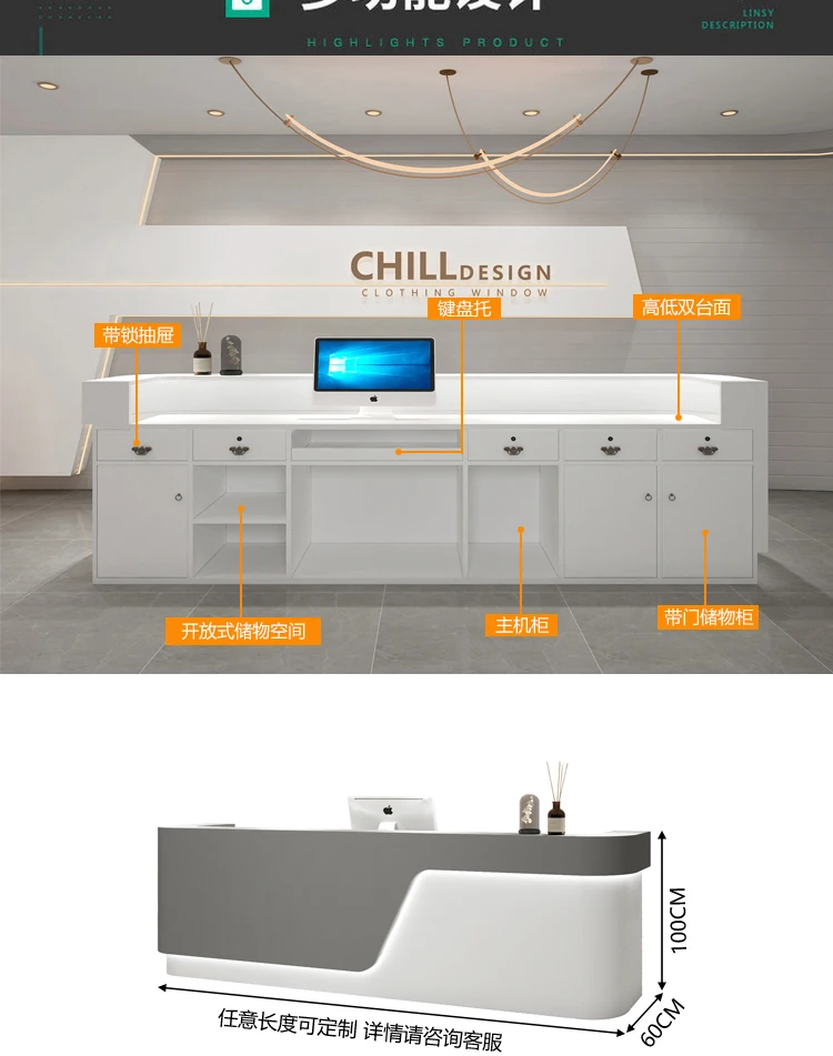Description Picture 5 of itemBar Pulpit Front Desk Restaurant Tables White Retail Pulpitos Hair Salon Counter Reception Small Podium Stand Bureau Furniture