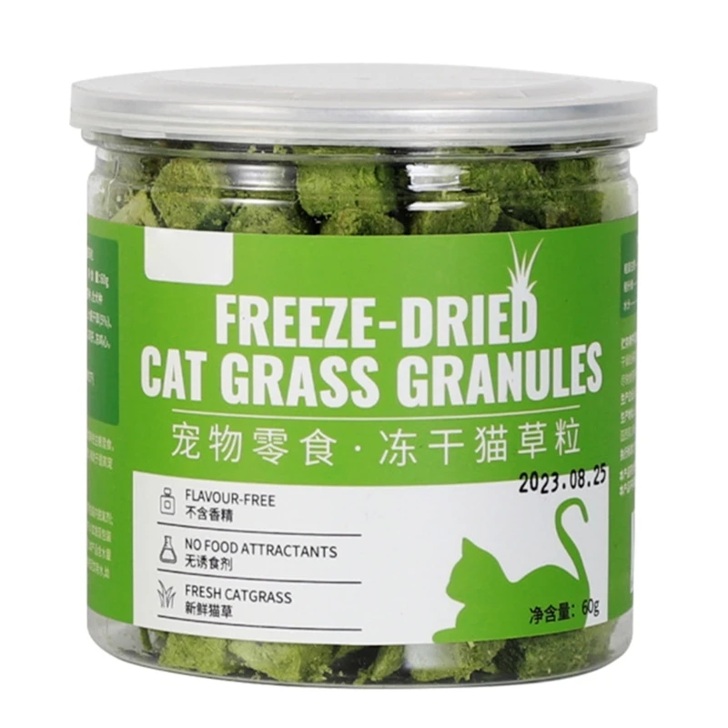60g